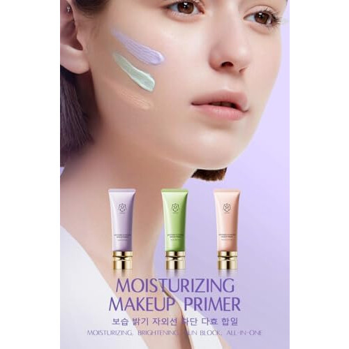 Face Primer with Wrinkle Blurring Effect, Hydrating Smooth Skin Makeup Base, Light Pink 1.6oz 1