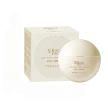 Lip Mask with Shea Butter and Macadamia Oil, Deep Hydration Overnight for Dry Lips