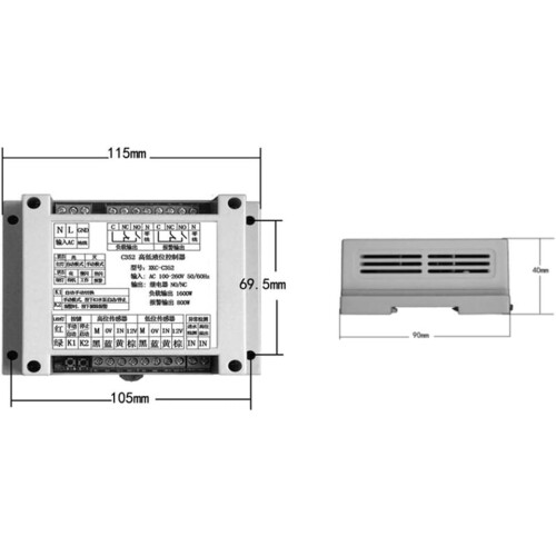 Automatic Water Level Controller Non Liquid Level Sensor With Low  Alarm For Water Tanks Fish Tank 2
