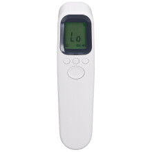 Multi-mode Thermometer Fast Temperature Readings, No-Touch Thermometer With Infrared Technology Fever Alarm Digital Thermometer Forehead Thermometer