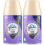 Glade 2 x Glade Automatic Spray Refill 269ml - Tranquil Lavender & Aloe 1