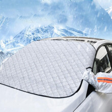 Car Windscreen Cover 145x110cm Magnetic Windshield Cover Dust and Water Resistant All Weather Front Windscreen Protector