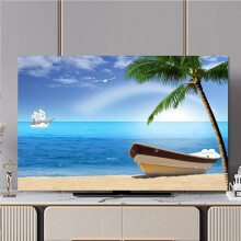 TV Dust Cover 3739in Polyester Screen Protector for LED LCD Flat or Curved TVs Bedroom Living Room