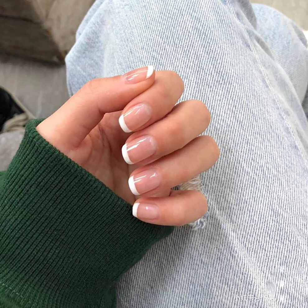 Short French Tip Press On Nails Nude Pink White Square Fake Nails with Glitter 24Pcs