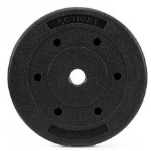 Plaque d'entraînement - ACTIGET - 5 kg - Composite - Trou de 29 mm - Musculation