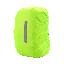 Waterproof Backpack Cover for Hiking and Camping, Durable Nylon Rain Protector 2229L Fluorescent Green