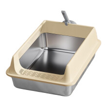 Stainless Steel Cat Litter Box with Lid and Scoop, Large Sided LeakProof Design for Indoor Cats