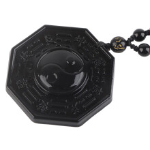 Schwarzer Kristall-Talisman, spiritueller Schmuck, natürlicher Obsidian-Schutzanhänger mit verstellbarer Kugelkette, Glücksamulett-Heilschmuck