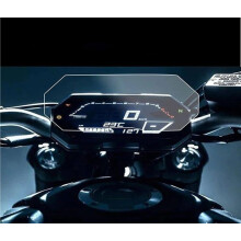 Motorcycle HD Instrument Film TPU Instrument Dashboard Screen Protector Compatible with MT07 Tracer 7 GT FZ07 20212022
