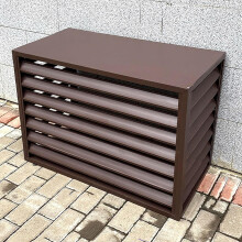 Outdoor Air Conditioner Cover 1.5P AllWeather Aluminum Protector For Heat Pumps 23P Brown Garden Flower Protection
