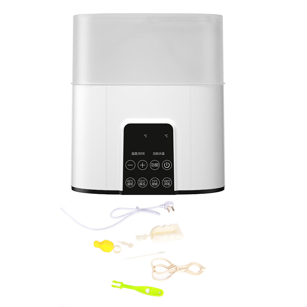 Smart Baby Bottle Warmer Featuring Keep Warm and Adjustable Temp, Food Heater with Fast Warming Performance for Breastmilk and Complementary Meals,