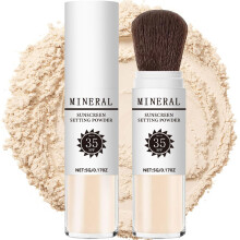 Mineral Setting Powder SPF 35 PA+++ Oil Control Natural Matte Finish for Fair Skin #02