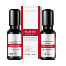 Anti Wrinkle Eye Serum with 360 Cooling Rollerball, Hydrating Anti Aging Cream for Dark Circles
