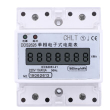 Stroomverbruiksmonitor met 6-polige aansluiting en 35 mm DIN-railcompatibiliteit. Zeer stabiele wattmeter met twee LED-indicatoren, geschikt voor
