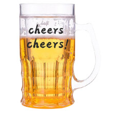 Freezer Beer Glass 450ml Freezable Double Wall Insulated Beer Mug for BBQ Outdoor Party