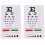 Functional Eye Exam Kit With Eye Chart Set And PD Rulers Compact Size For Portable Vision Testing 3