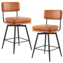2x Swivel Bar Stools Metal Legs Breakfast Stools Kitchen PU Padded Chairs