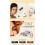 Professional Eyelash Eyebrow Tint Kit-black 6