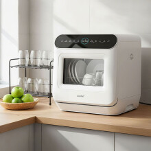 White Countertop Dishwasher with A Visible Door
