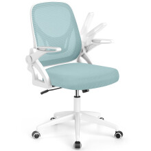 Ergonomic Office Chair, Blue - Foldable Arms, Rocking Function