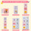 Kids Wardrobe Organizer, 8-Cube Pink Plastic Shelving 3