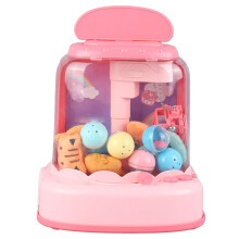 Elektroniczna maszyna do gier Arcade Claw dla dzieci z dozownikiem nagród Candy Grabber, miniaturowymi automatami vendingowymi, światłami,