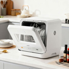 5L Countertop Dishwasher with 6 Wash Programs, Steam Sterilization