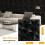 3D-Wandpaneele, Rautenmuster, Schwarz, 10 m² Abdeckung 2