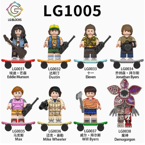 8pcs Stranger Things Minifigures Fit lego