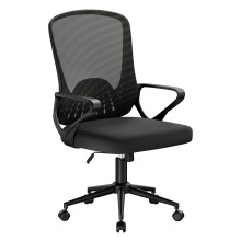 (Black)Ergonomic Mid-Back Mesh Office Chair