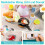 Cocina infantil con luces y sonidos (75 piezas) 4