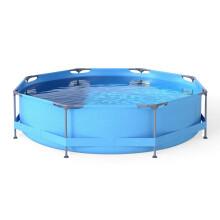 Runder Aufstellpool 3 m x 76 cm mit Filterpumpe
