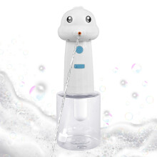 Foaming Soap Dispenser with Smart Foam Ratio, IPX5 Waterproof Dog Shampoo Foamer for Kitchen, Bathroom, Pet Bath