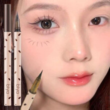 Lower Lash Eyeliner Pen Tea Brown Fine Tip for Precision Definition and Natural Smooth Finish