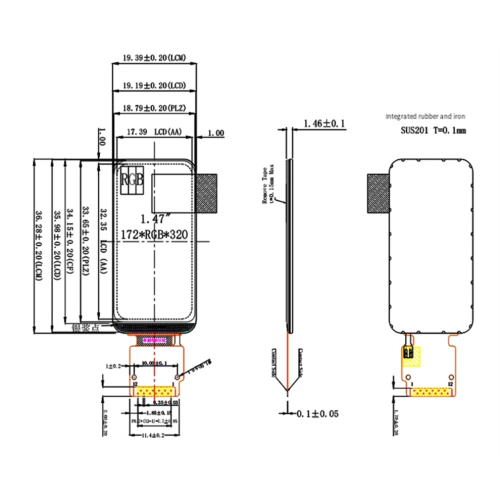 Module d'écran LCD HD 12 broches avec interface de communication UART 2