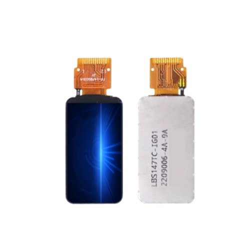 Module d'écran LCD HD 12 broches avec interface de communication UART 1
