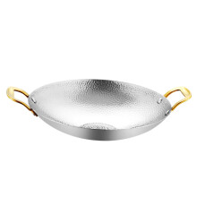 Hammered Griddle Stainless Steel DoubleEar KoreanStyle BBQ Small Pot For Home And Restaurant Use Cooking Tool