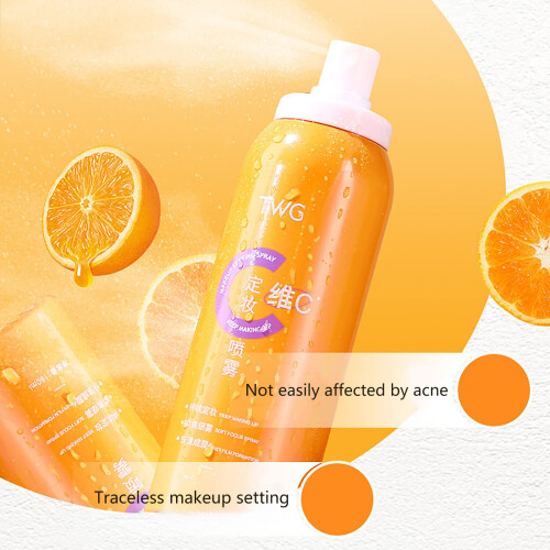 150ml Hydrating Long Lasting Makeup Setting Spray Quick Drying Moisturizing Finish Yellow 2