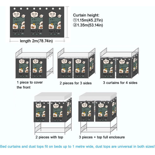 Bunk Bed Curtains for Privacy Light Blocking Breathable Dorm Bottom Bunk Set 1.15M Panda 2