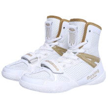 Kids Boxing Shoes Wrestling Shoes Unisex Breathable Training Boxing Shoe Lightweight Non Slip White Gold EU 30