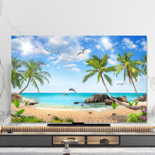 Waterproof TV Dust Cover 80 Inch with Beach Seascape Pattern, Sunlight Fade Resistant for Flat Screen