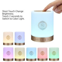 Islamitische luidsprekerlamp/moslim oproeplamp - Koran Touch - Wit - 10 uur batterij
