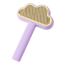 Noname Self-Cleaning, Ergonomic Dog and Cat Brush - Purple - 10.6*17.2CM