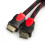 Καλώδιο 1,4V HDMI αρσενικό σε αρσενικό 1080P 20M (65,6 πόδια) 2