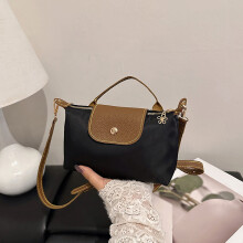 (White) 2025 Fall New Small Square Bag for Women, Minimalist Design Crossbody Shoulder Bag, Fashionable Casual Purse