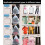 Laundry Net, 4 Piece Laundry Bag, Laundry Net for Washing Machine, Laundry Net, Mesh Laundry Bag for Underwear. 4
