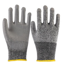 Cut Resistant Gloves with Puncture Resistant Design for Industrial Work and Kitchen Safety