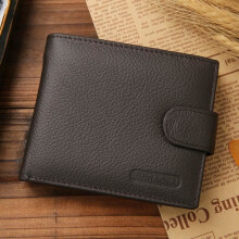 Wallet - Leather - Brown - Zippered - Soft - 11.5x9.5x2.5cm