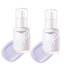 Moisturizing Color Correcting Face Primer 2pcsA, Brightening Skin Tone Waterproof Makeup Base