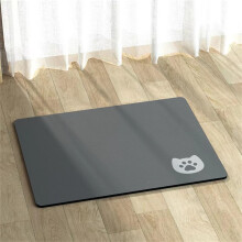 Pet Feeding Mat, Waterproof NonSlip Dog and Cat Food Mat with Quick Dry Surface, Dark Gray 30x40cm